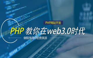 澄迈 php压缩包,PHP的解压缩函数怎么用？